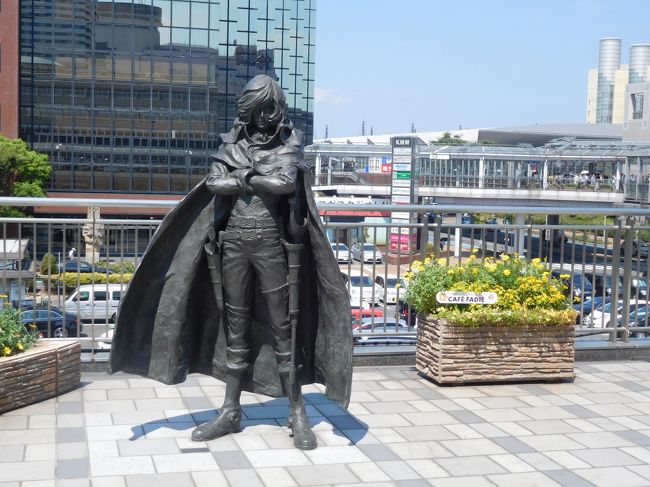 　小倉駅新幹線口にあるキャプテン　ハーロックの像<br /><br />作者の松本零士先生が北九州市出身だからです。<br /><br />