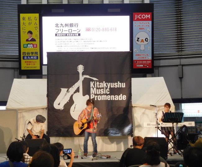 　九州を中心に活動されているようです。