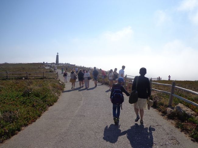 ユーラシア大陸最西端の岬