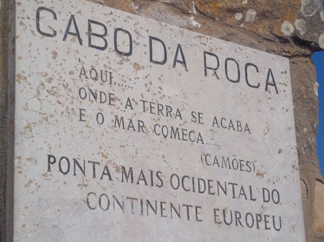 ポルトガルの詩人　カモンイスの言葉が刻まれている