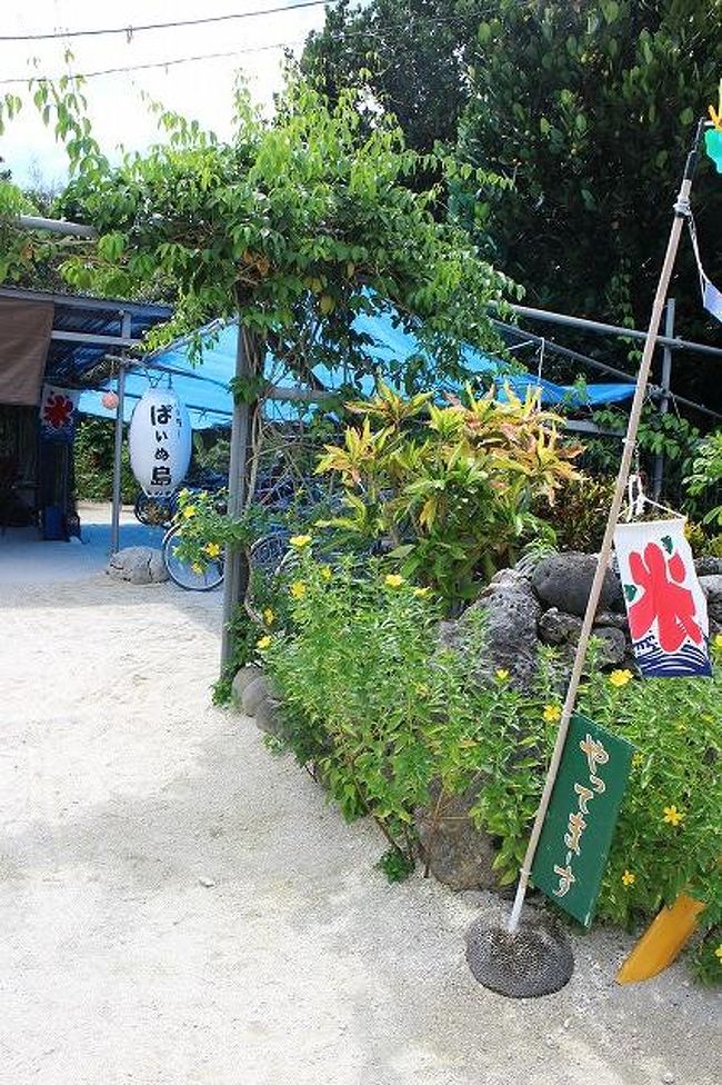 かき氷のお店は、有名店のぱいぬ島。<br />旅猿で出川さんが、オススメしていたお店ですね。