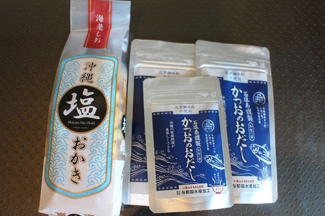こちらはホテルのショップで購入したもの。<br />かつおのおだしはかなり万能なお土産となりました。