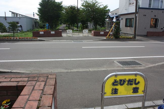 北海道旅行記2016年夏(2)瀬棚線廃線跡巡り・今金編』瀬棚 北海道旅行記2016年夏(2)瀬棚線廃線跡巡り・今金編』瀬棚