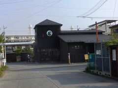 鉢形駅