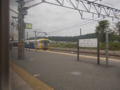 成東駅で「東金線」に乗り換え。
