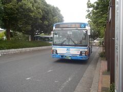 鎌取駅で、路線バスの乗り換え。