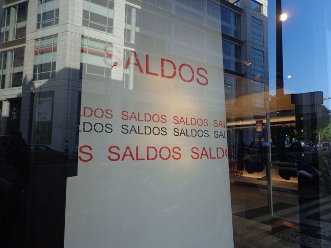 セール中のお店