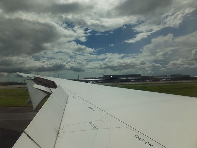 １４：０２羽田到着。晴れてました。