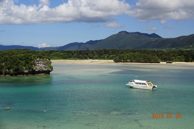 川平湾その2です。静かなようで、実はかなり流れが速いので、遊泳禁止だそうです。