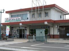 大森代官所跡から30分弱で太田市駅に到着。出発まで時間があるので、駅近くのある「あすてらす」のロビーで時間をつぶしました。