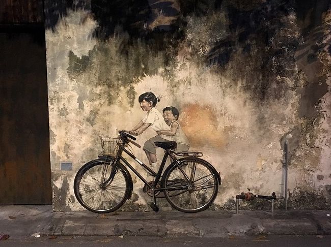PHOTOGRAPHS ジョージ·フラット·ラインス　写真集 PHOTOGRAPHS ジョージ·フラット·ラインス 写真集 PHOTOGRAPHS