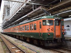 新潟駅まで乗車した１４３Ｍ。
後方３両は湘南色Ｎ２編成。