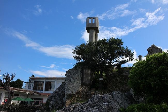 なごみの塔。<br />もともと展望台として造ったものではないので、かなりの急こう配。<br />息子達は下でスタンバイしていてもらいました。