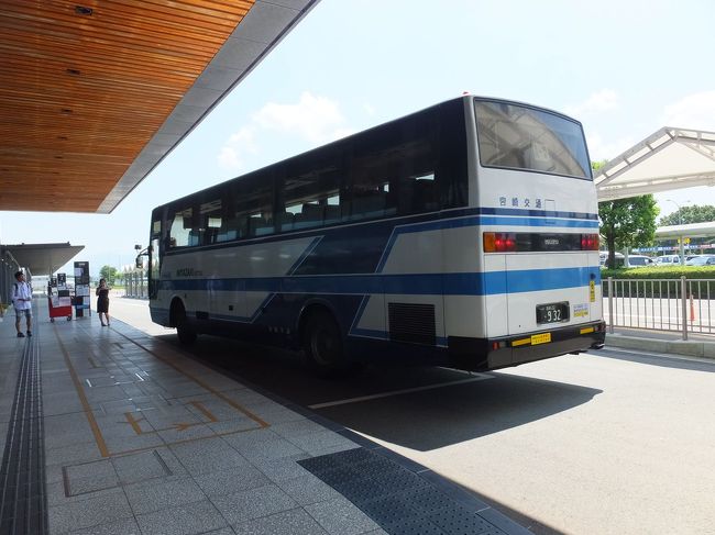 １日３本の宮崎県延岡行き。<br />