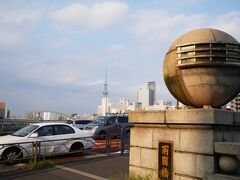 ジャーン！！！両国橋に着きました！
左側には、スカイツリーも見えます。