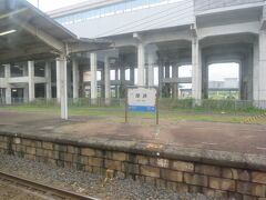 14:58　厚狭駅（あさ）に着きました。（下関駅から32分）

山陽新幹線乗換駅です。