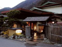 今日のお宿。
チェックイン・風呂・夕食をすました後、星空ツアーへ。

