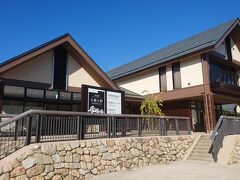 天橋立ビューランドに行く途中、天橋立駅の駅舎を見かけました。