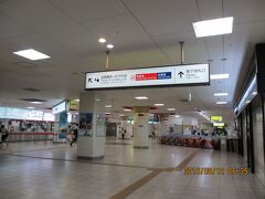 この景色、見たことあるよ。

2014年9月に伊勢に行った際に、

近鉄特急を利用したんだ〜。