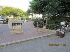 16:50　大須公園通過

　　　目指すは万松寺。