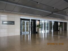 おー、かの有名なマリオットホテル。

外観だけ見ても、高級感バシバシ。