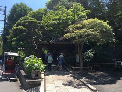 まず向かったのはガイドブックで一目見て決めてました〜。

『報国寺』

都内から鎌倉って思ったより近いんですね。
横浜抜けてすぐ。
これなら頻繁に来れるかも♪
