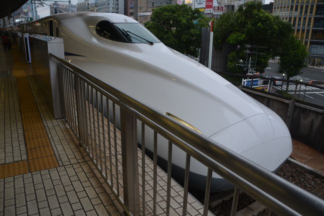 始発の新幹線で京都まで向かいます。