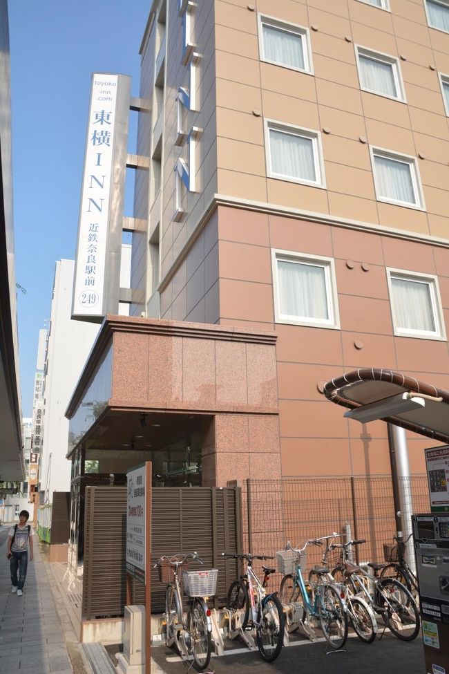 本日の宿、東横インに荷物を預けます。身軽になって観光開始。