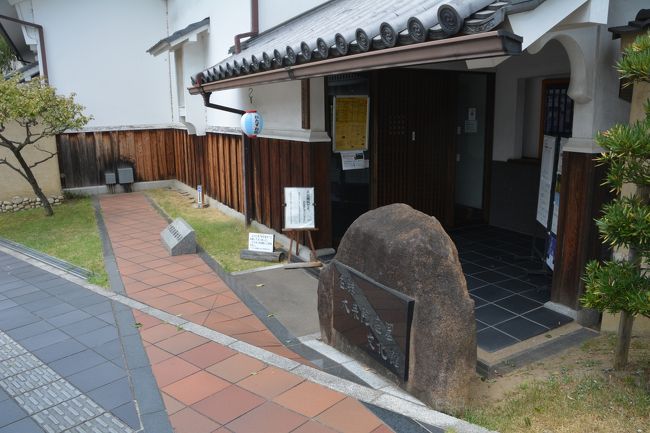 奈良ホテルで一服した後一旦南に戻り名勝大乗院文化館によります。