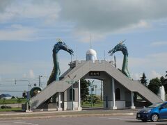 北竜町の道の駅。