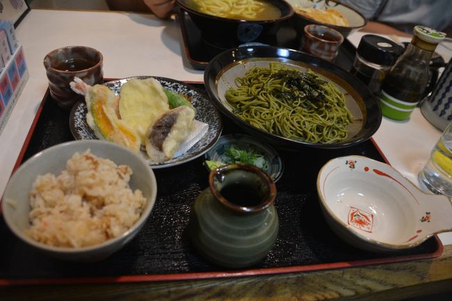 定食を頂きました。