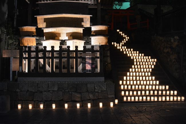 興福寺の道沿いの奈良縣里程元標での万燈籠