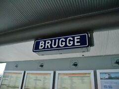 ゲントから２０分で本日の宿泊地ブルージュに到着。