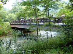 その先には田代橋が見えてきました。