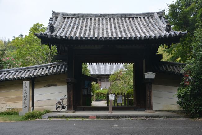 16年8月奈良市2 奈良市 奈良県 の旅行記 ブログ By Satoshiさん フォートラベル 16年8月奈良市2 奈良市 奈良県 の旅行記 ブログ By Satoshiさん フォートラベル
