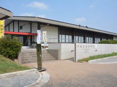 9：00に自転車を借りて9：15に平城宮跡資料館に着きます。