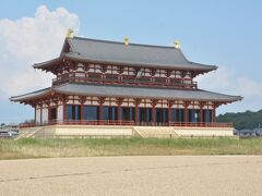 では大極殿へ。