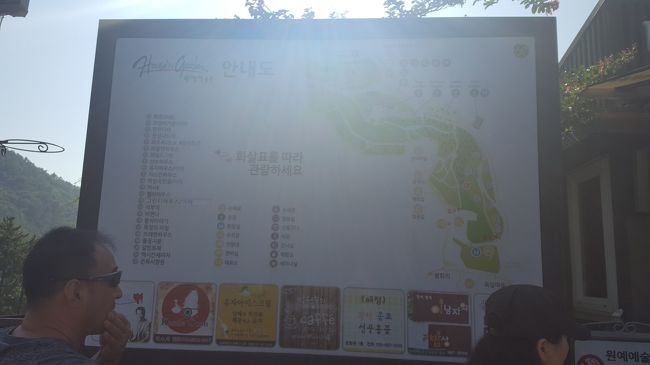 案内図はあるけど、結構広そう。