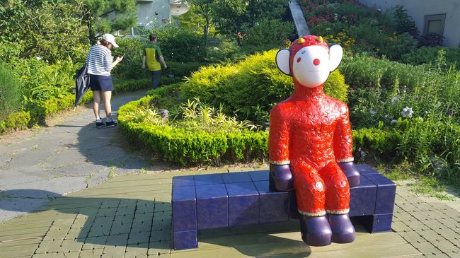 これなんだろ？