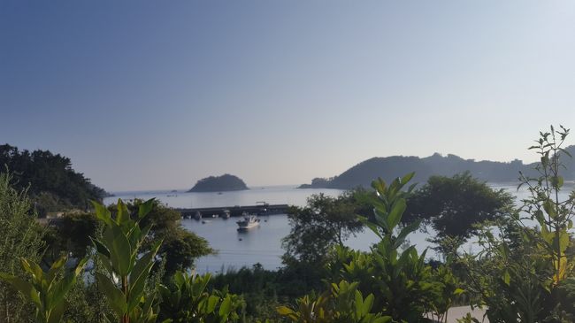 次の目的地に移動