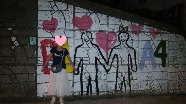 トンピラン村に着いた頃にはすでに暗くなってました