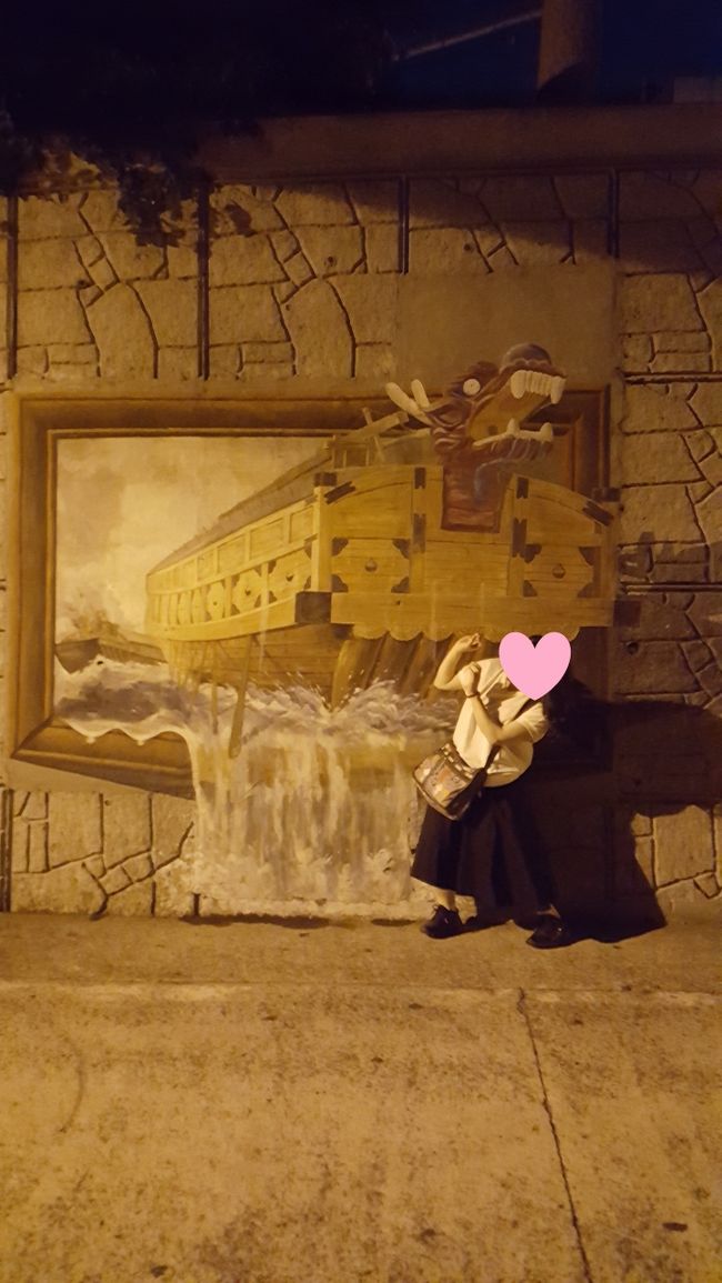 トリックアートもありました