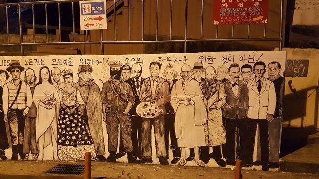 誰が誰だか分からないけど、アインシュタインのような人を発見。<br />ということは偉人シリーズかな？