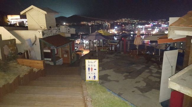 ここがドラマ「優しい男」と「パダムパダム」の撮影場所<br />夜だからわかりにくいけど。