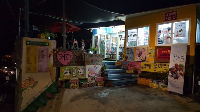 お店もありました