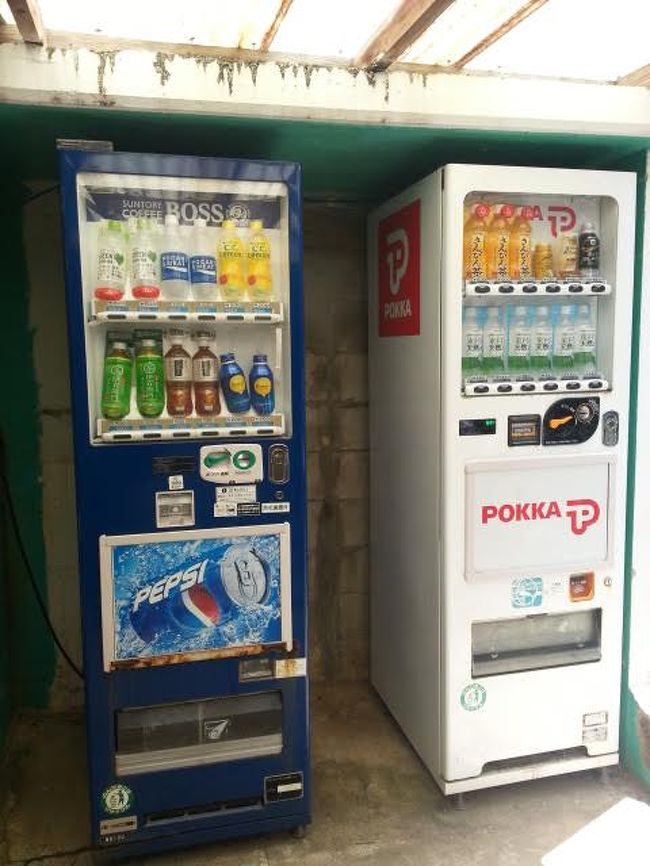乗船最後の自販機。あって助かった！