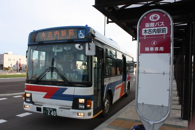 北海道旅行記2016年夏 7 松前 木古内バス乗車と木古内編 松前半島 北海道 の旅行記 ブログ By Fuming64さん フォートラベル 北海道旅行記2016年夏 7 松前 木古内バス乗車と木古内編 松前半島 北海道 の旅行記 ブログ By Fuming64さん フォートラベル