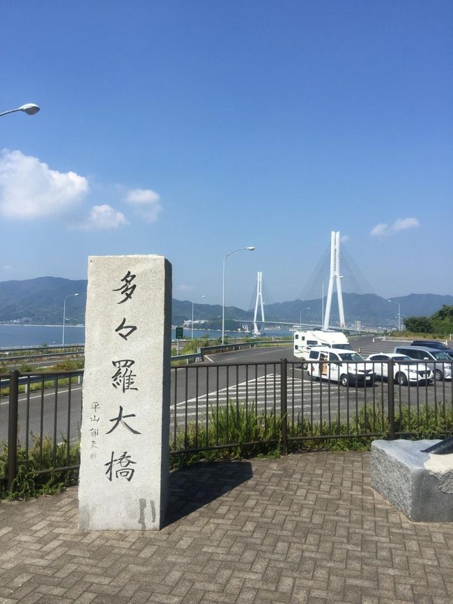 今日も青い空。