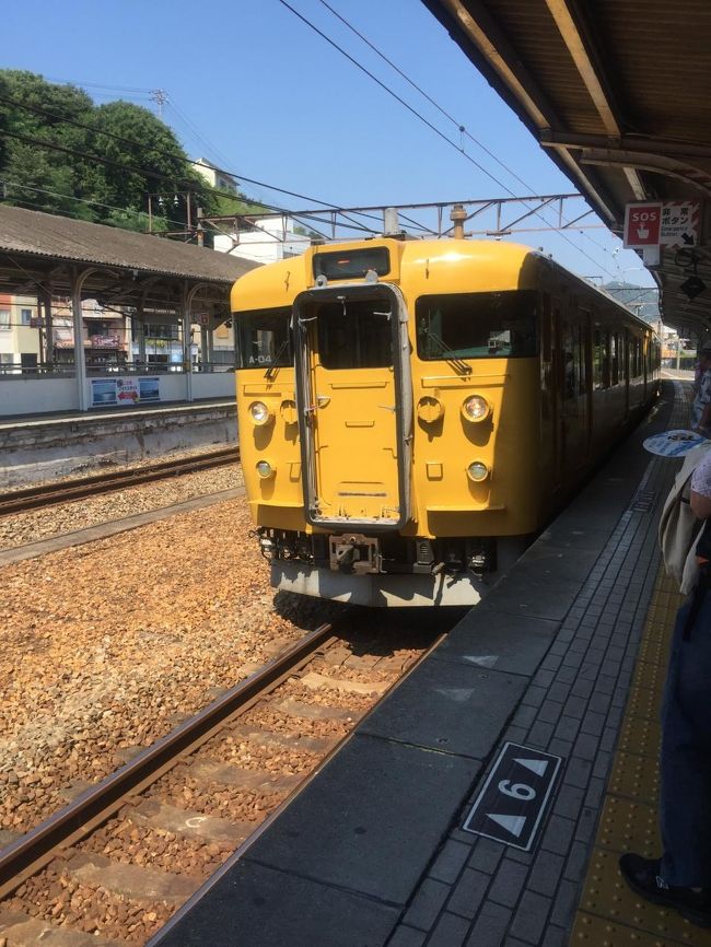 在来線に乗って広島に向かいます。<br />