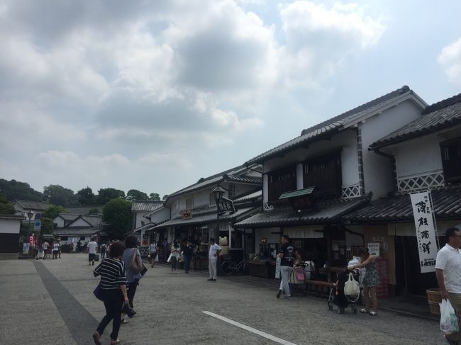 昨日は深夜になったので、朝はゆっくりオリンピック観戦。<br /><br />昼前に美観地区に向かいます。